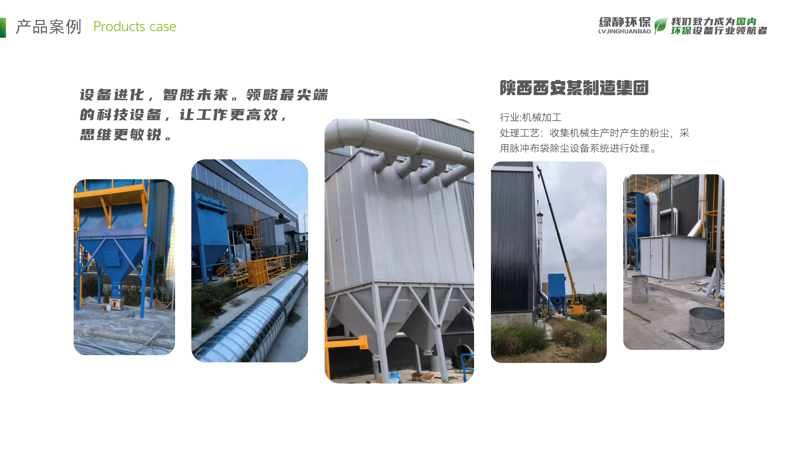 6598dd798b97a.png 6598dd798b97a.png